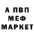 АМФЕТАМИН VHQ Kim Marshall