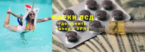 бошки Иннополис