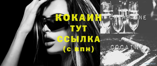 синтетический гашиш Инсар