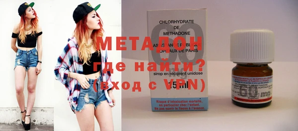 марихуана Инта