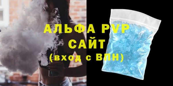 бошки Иннополис