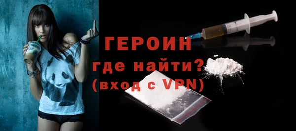бошки Иннополис