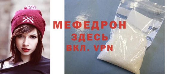 синтетический гашиш Инсар