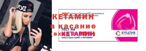 марихуана Инта