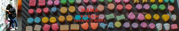 синтетический гашиш Инсар