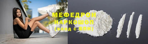 синтетический гашиш Инсар