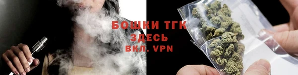 марихуана Инта