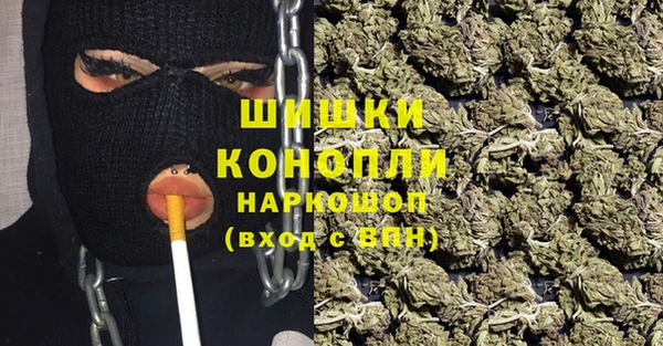 синтетический гашиш Инсар