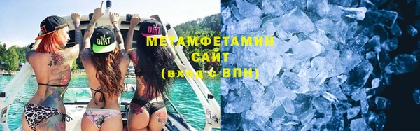 бошки Иннополис