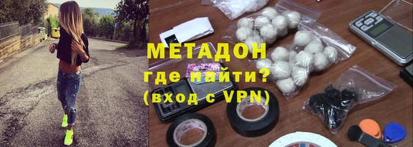 бошки Иннополис