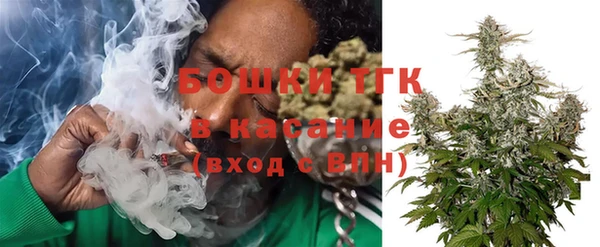 марихуана Инта
