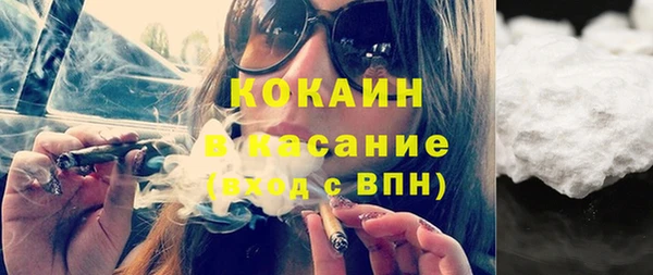 синтетический гашиш Инсар