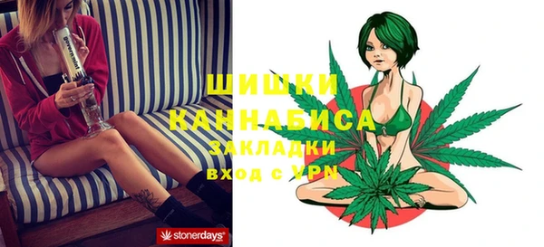 синтетический гашиш Инсар