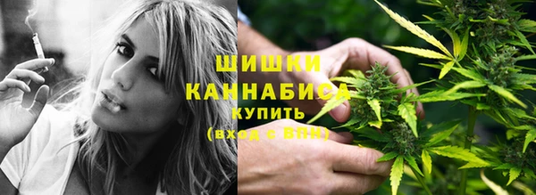 синтетический гашиш Инсар