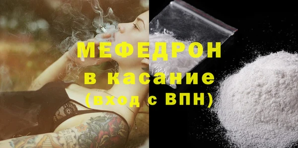 марихуана Инта