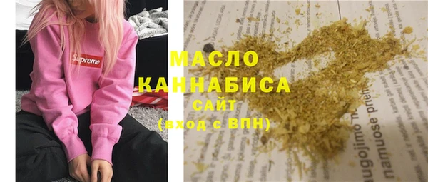 бошки Иннополис