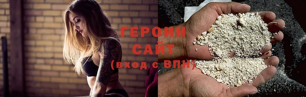 бошки Иннополис