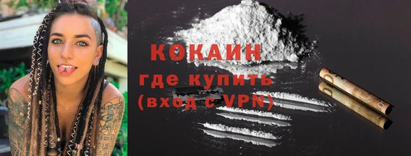синтетический гашиш Инсар